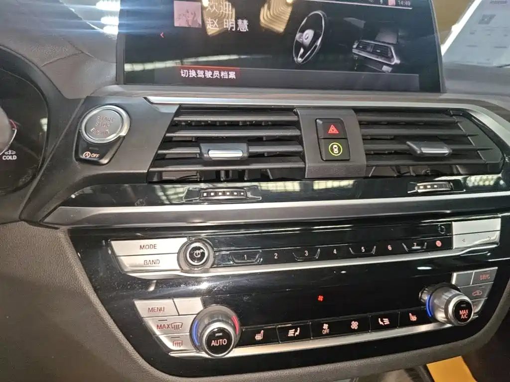 BMW X3 — миниатюра 13