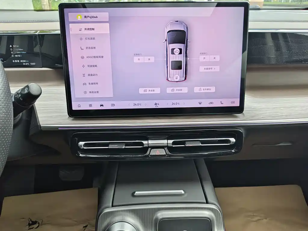GAC Motor 传祺E8 PHEV — миниатюра 27