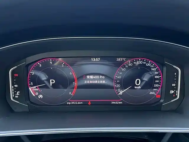 Volkswagen Passat — миниатюра 8