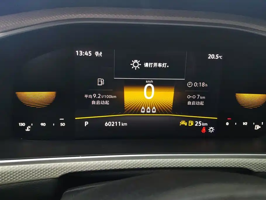Volkswagen T-Roc — миниатюра 14