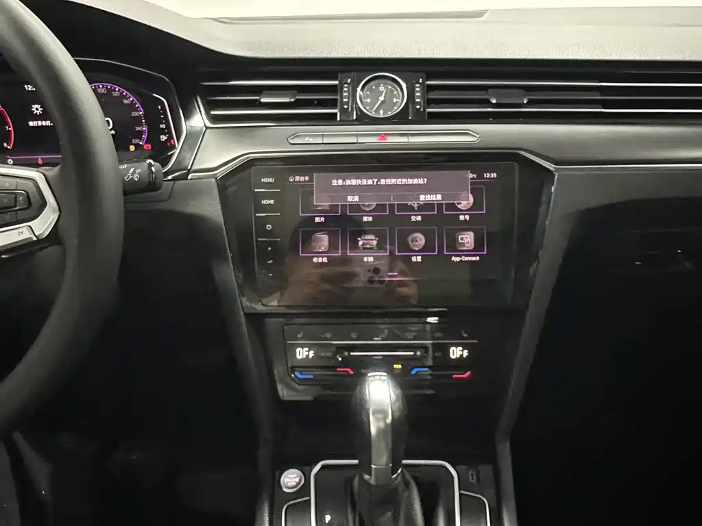 Volkswagen Magotan 2020 330TSI DSG Luxury
