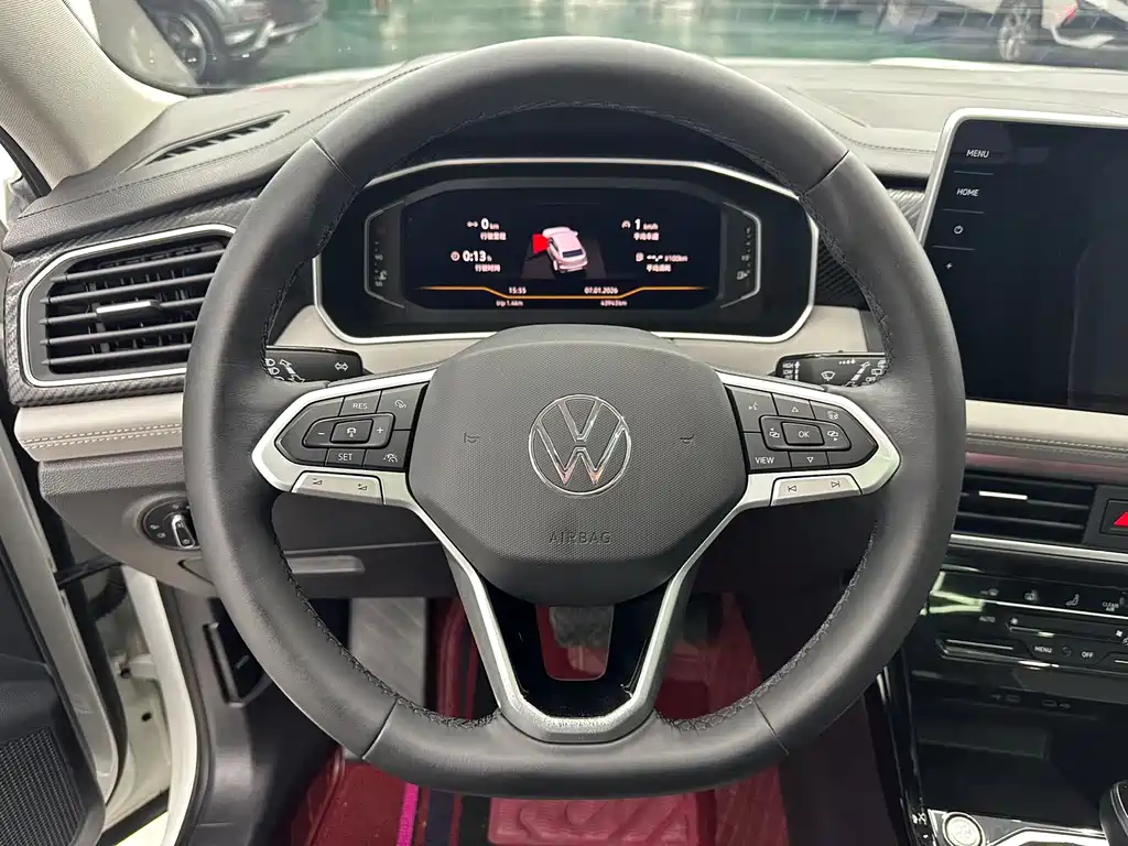 VOLKSWAGEN TANYUE