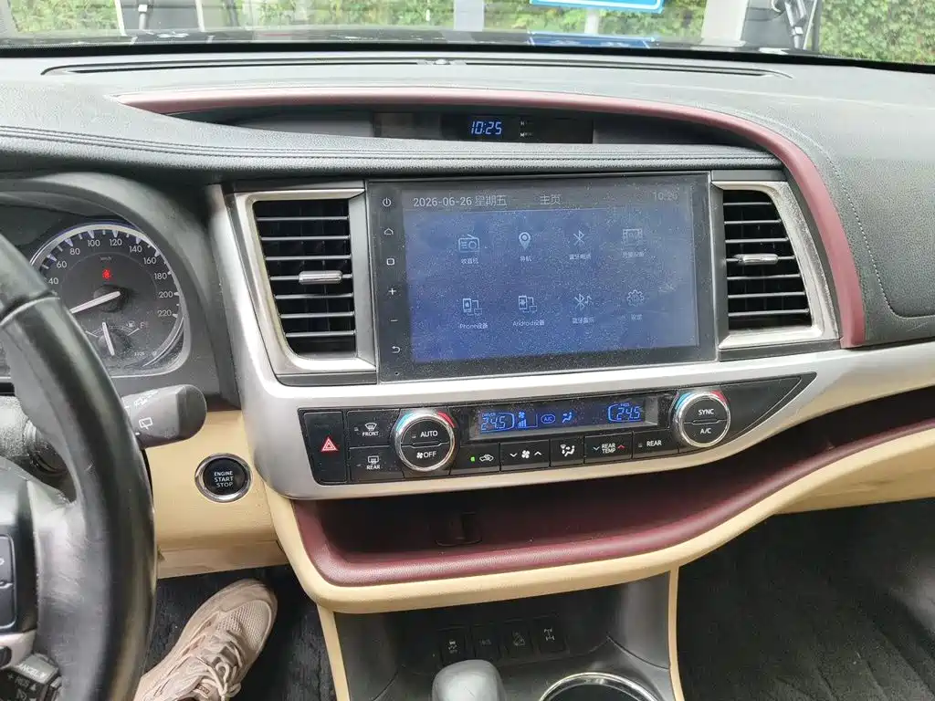 Toyota Highlander 2015 2.0T Luxury 7 мест