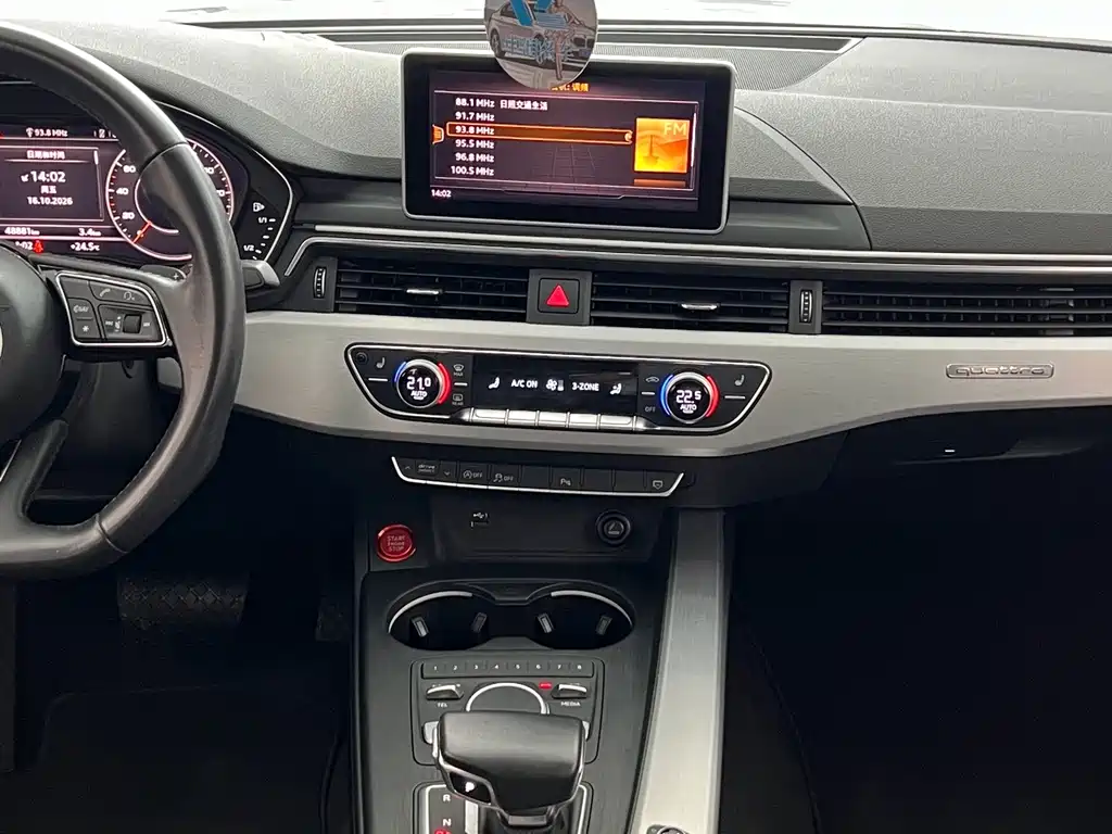 Audi A5 (Import) — миниатюра 10