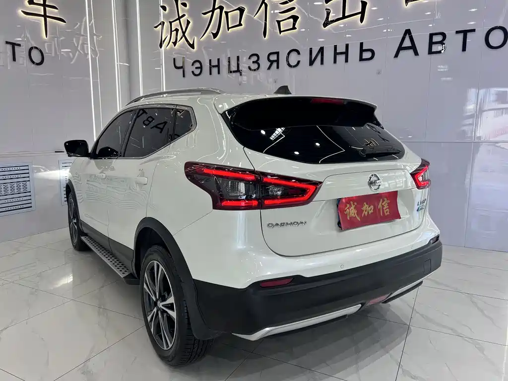 Nissan Qashqai 2022 2.0L CVT XV Prem Luxury