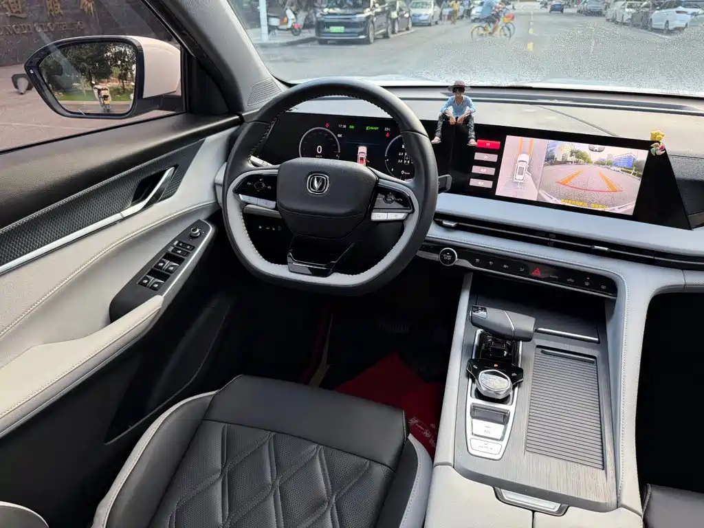 Changan CS75 PLUS iDD — миниатюра 8