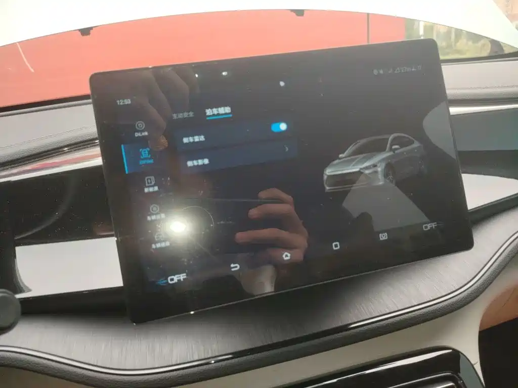 BYD Qin PLUS — миниатюра 20