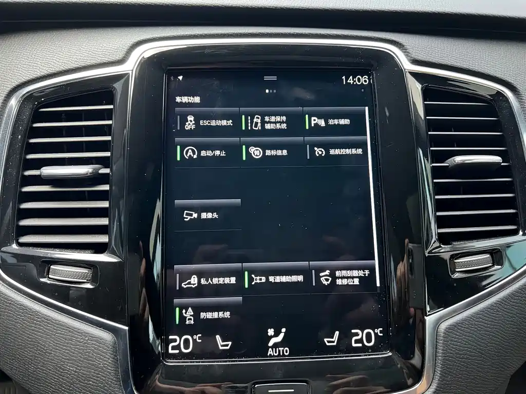 Volvo XC90 — миниатюра 9
