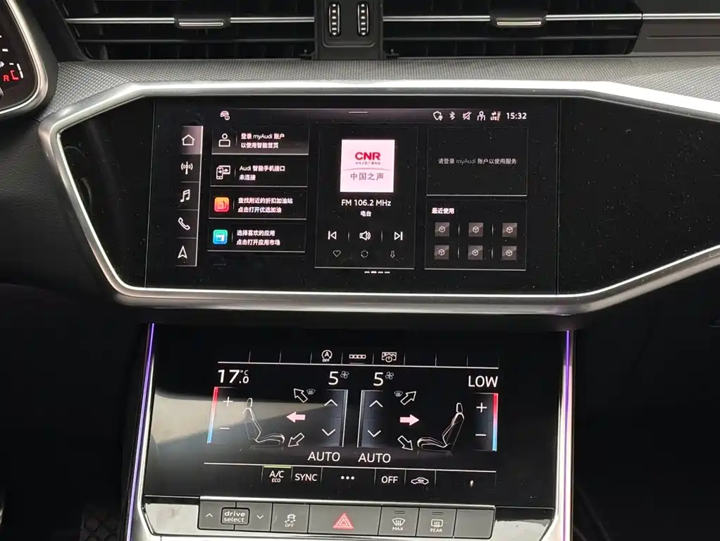 Audi A6L — миниатюра 13