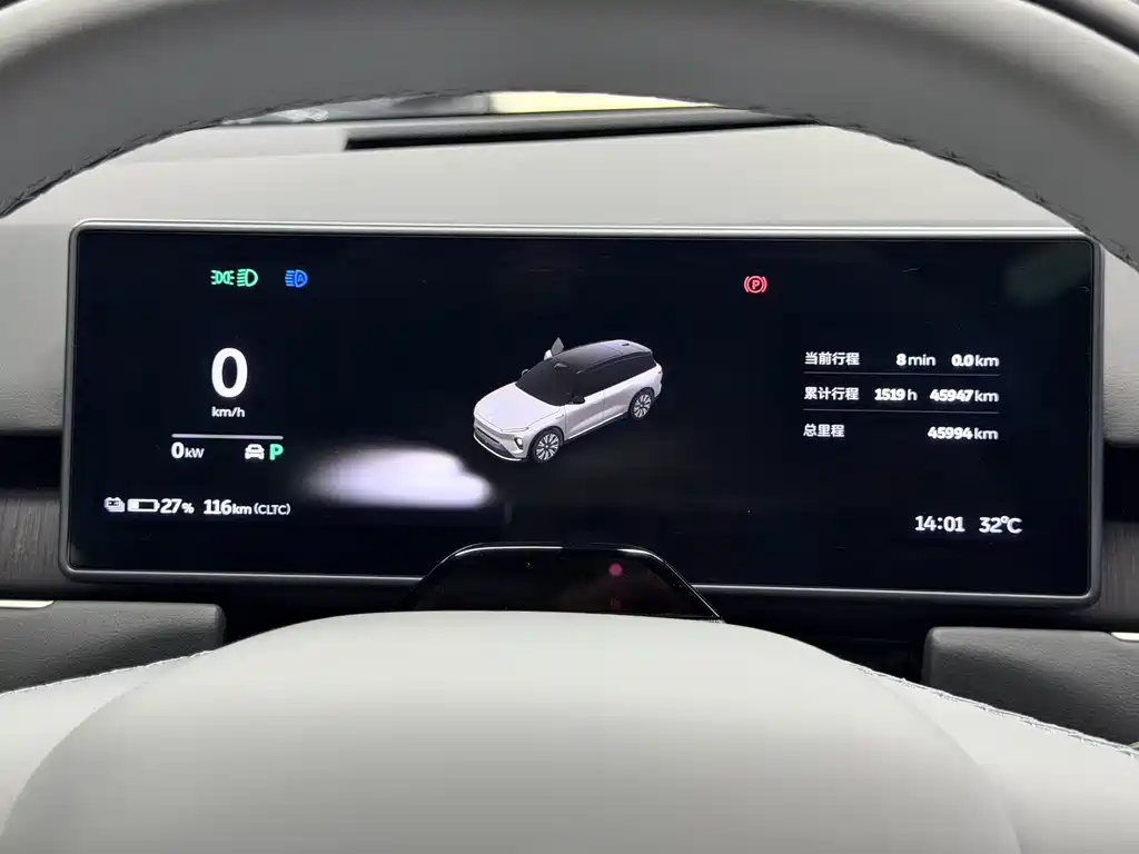 NIO ES8 — миниатюра 19