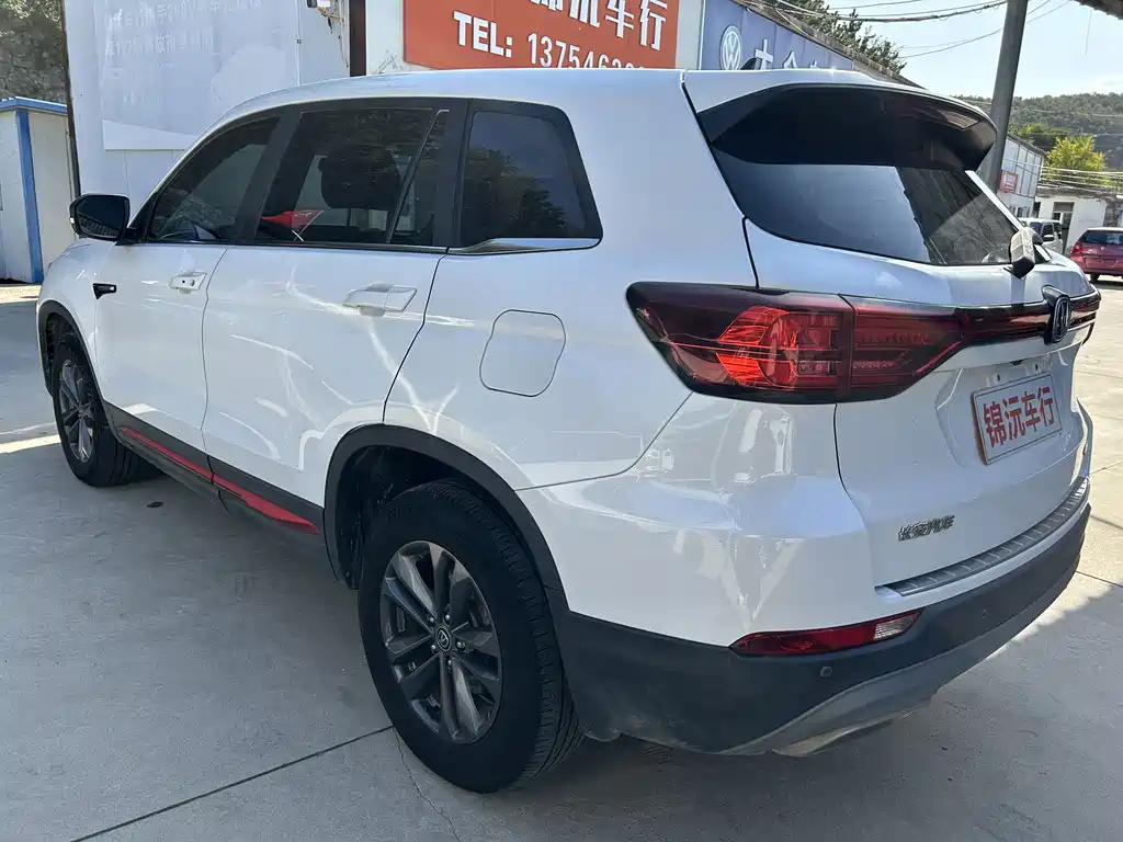 Changan CS75 — миниатюра 9