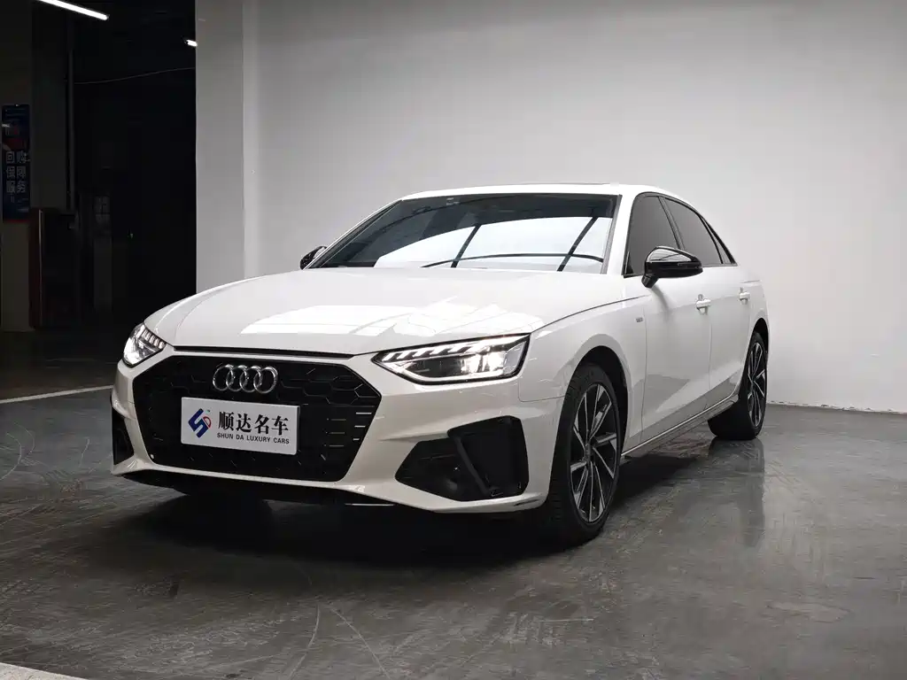 Audi A4L 2023