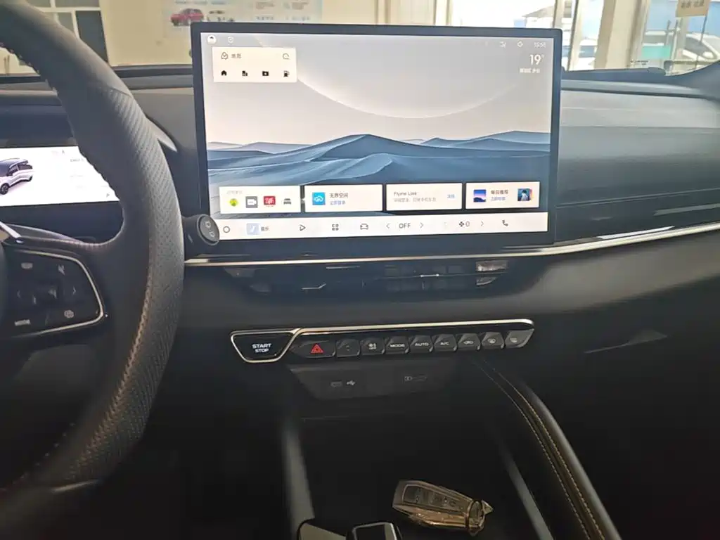 Geely Binyue — миниатюра 13