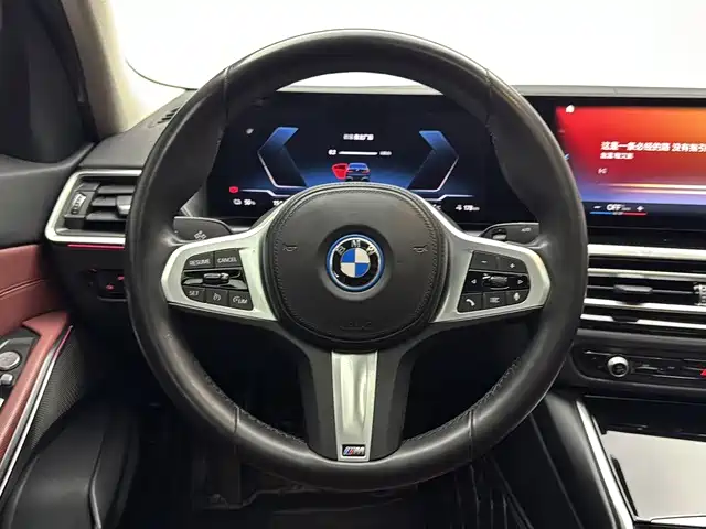 BMW i3 — миниатюра 10