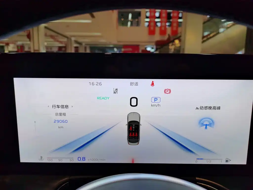 Hongqi Hongqi H9 — миниатюра 8