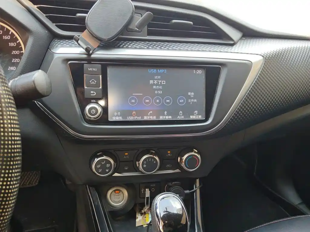 Nissan Bluebird — миниатюра 14