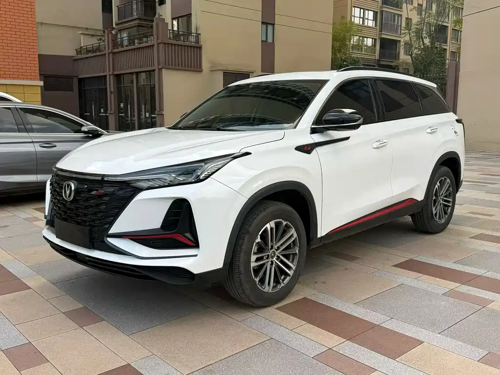 CHANGAN CS75 PLUS