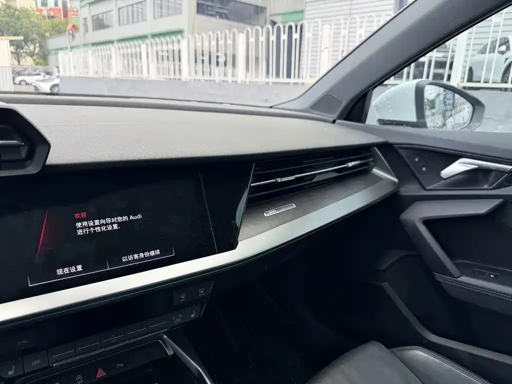 Audi A3 — миниатюра 13