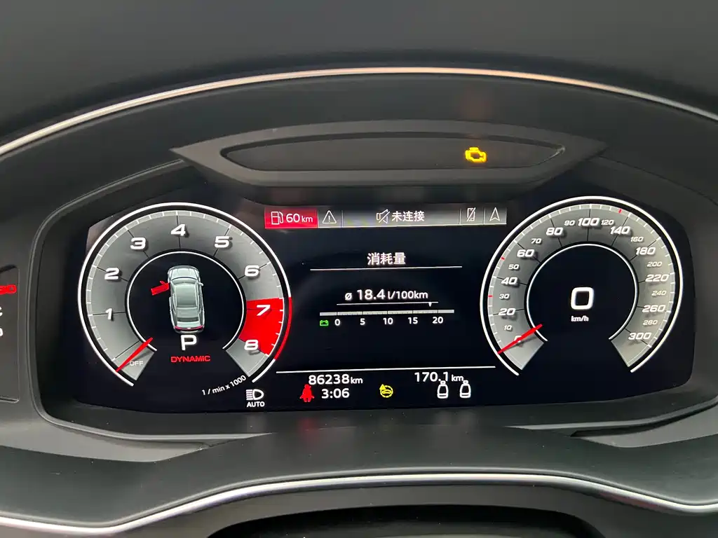 Audi A7 — миниатюра 13