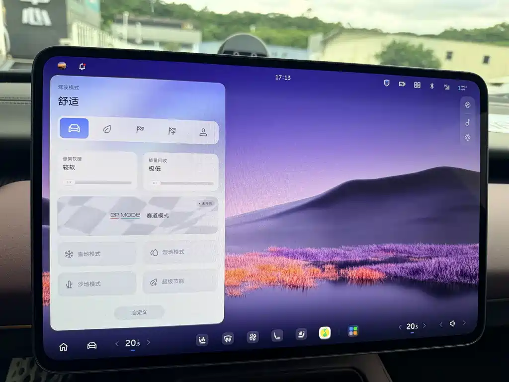 NIO ET5T — миниатюра 20