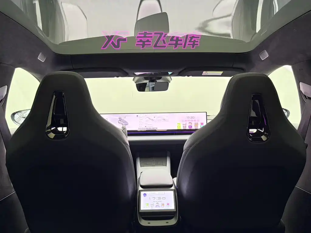 Jiyue Ji Yue 07 — миниатюра 27