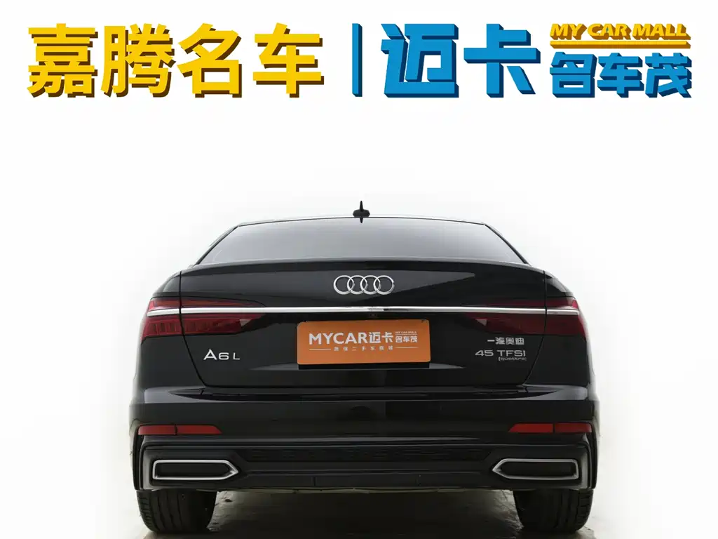 Audi A6L — фотографии объявления, Фото 16