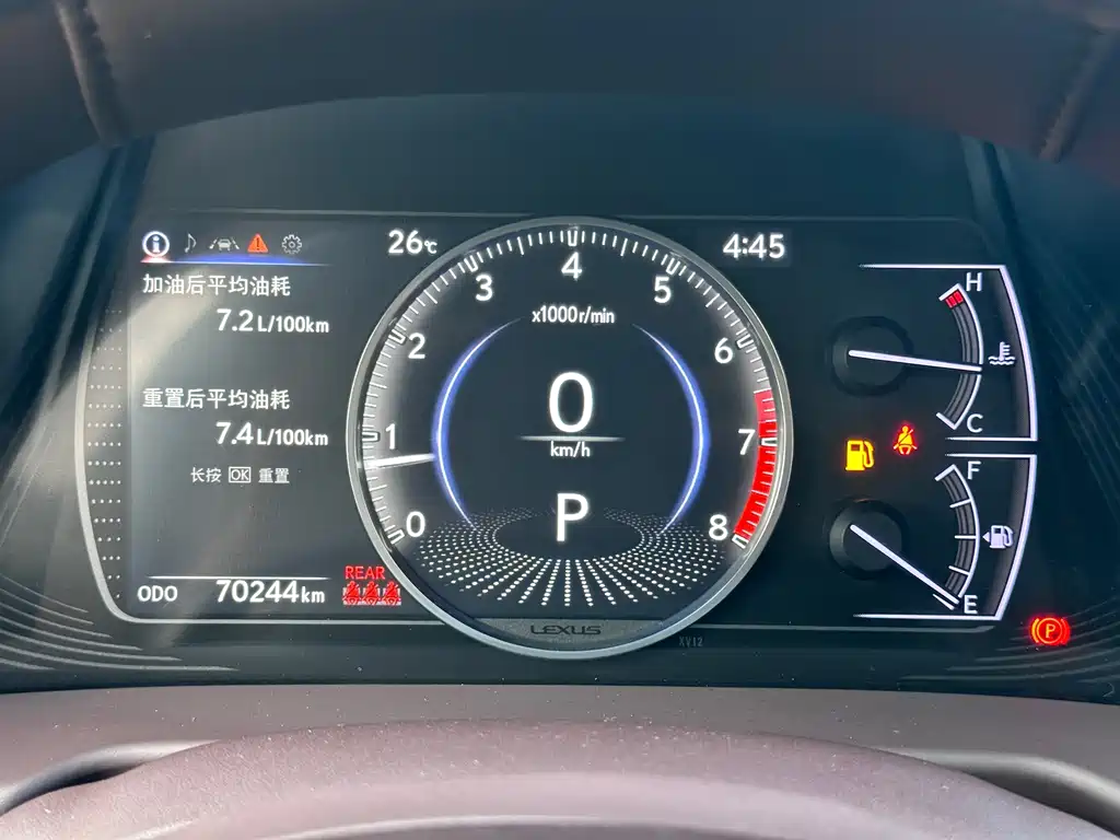 Lexus ES — миниатюра 11