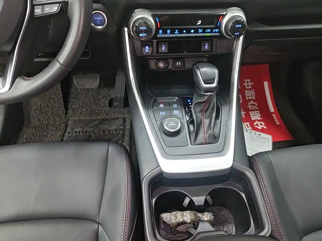 Toyota Wildlander New Energy — миниатюра 14