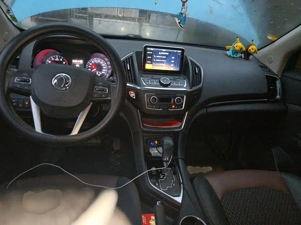 Aeolus AX5 — миниатюра 6