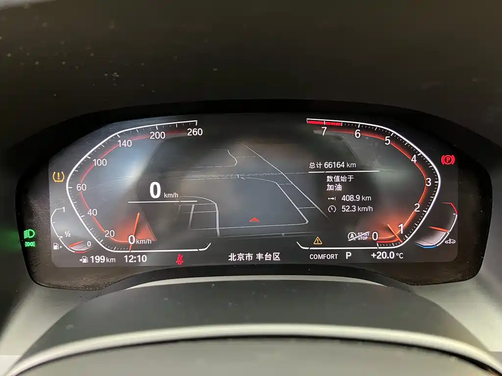 BMW 8 Series 8 2019 840i M Sport