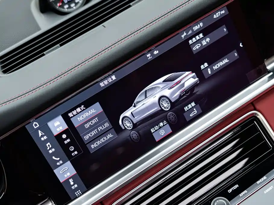 Porsche Panamera — миниатюра 22