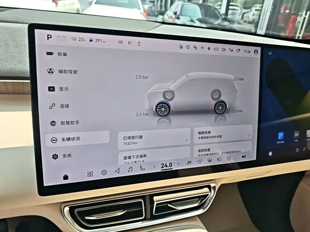 Deepal Deepal S09 — миниатюра 9