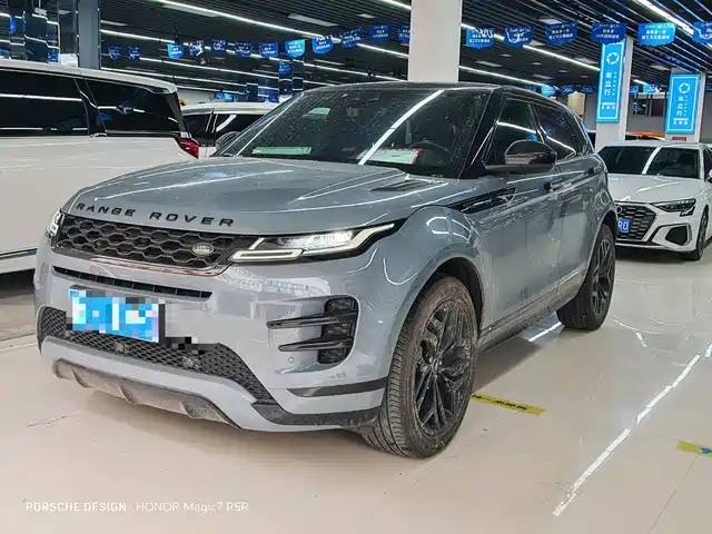 LAND ROVER RANGE ROVER AURORA 2020