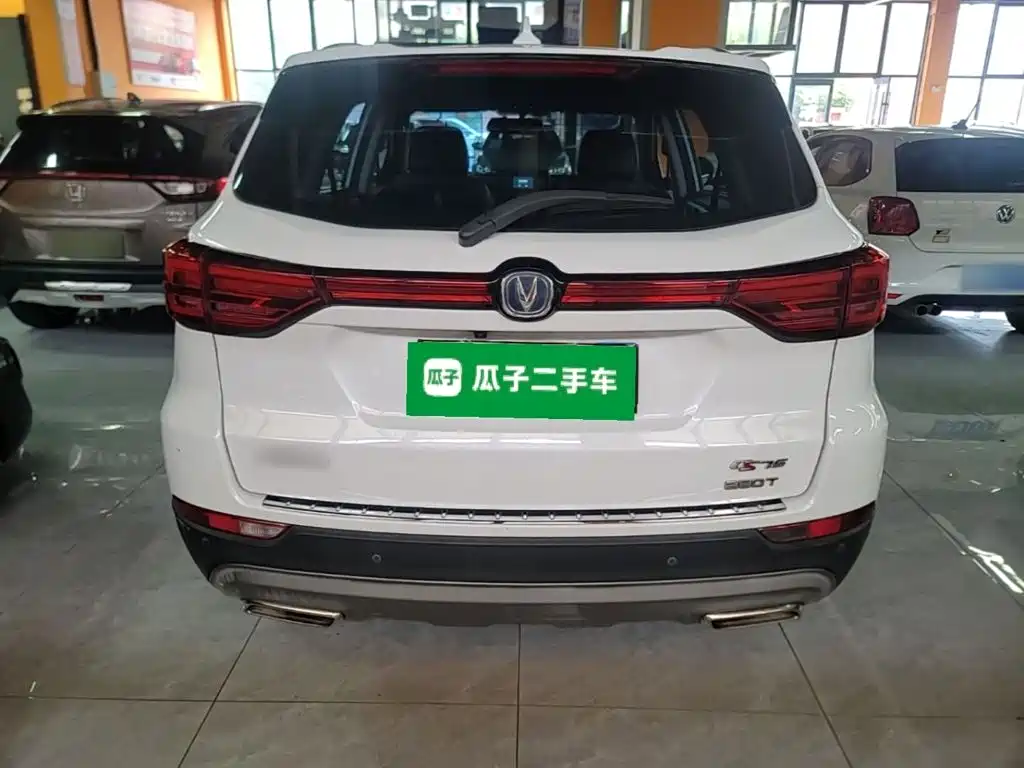 Changan CS75 — миниатюра 6