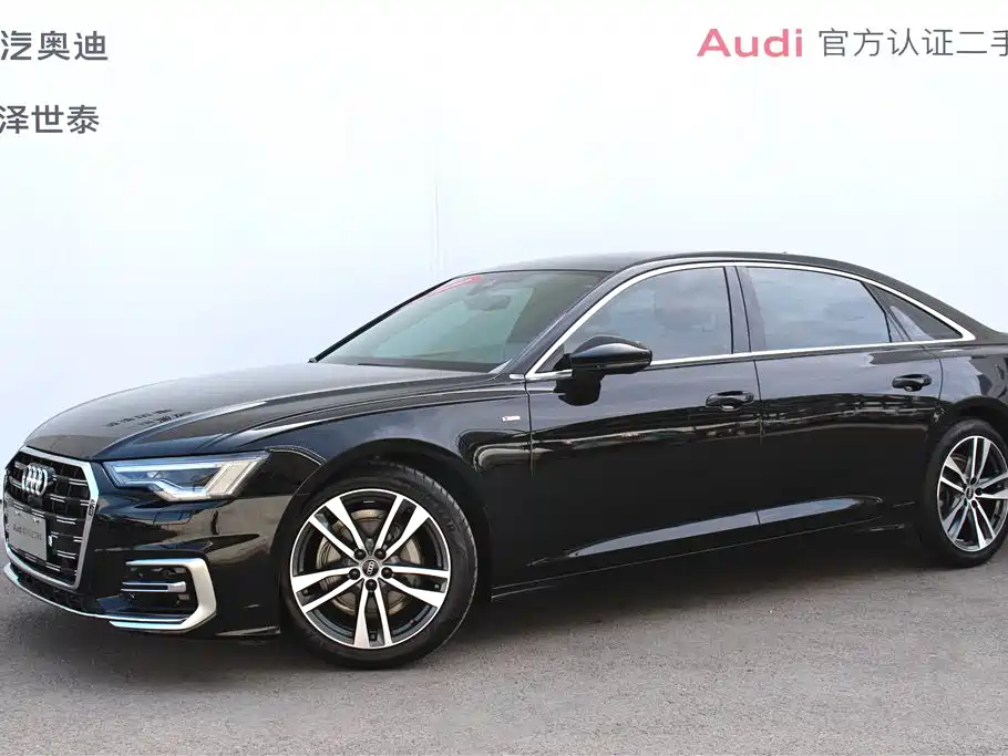 Audi A6L 2023