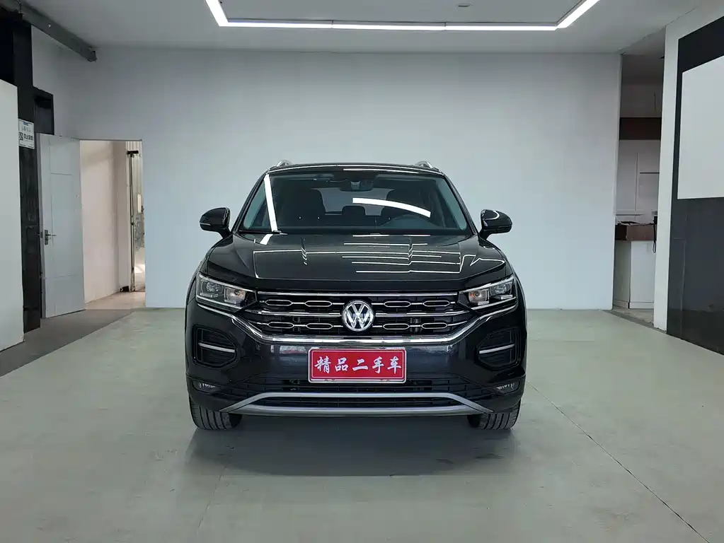 VOLKSWAGEN TANYUE