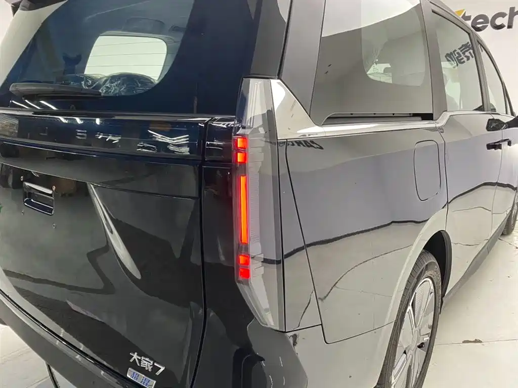 SAIC MAXUS EVERYONE 7