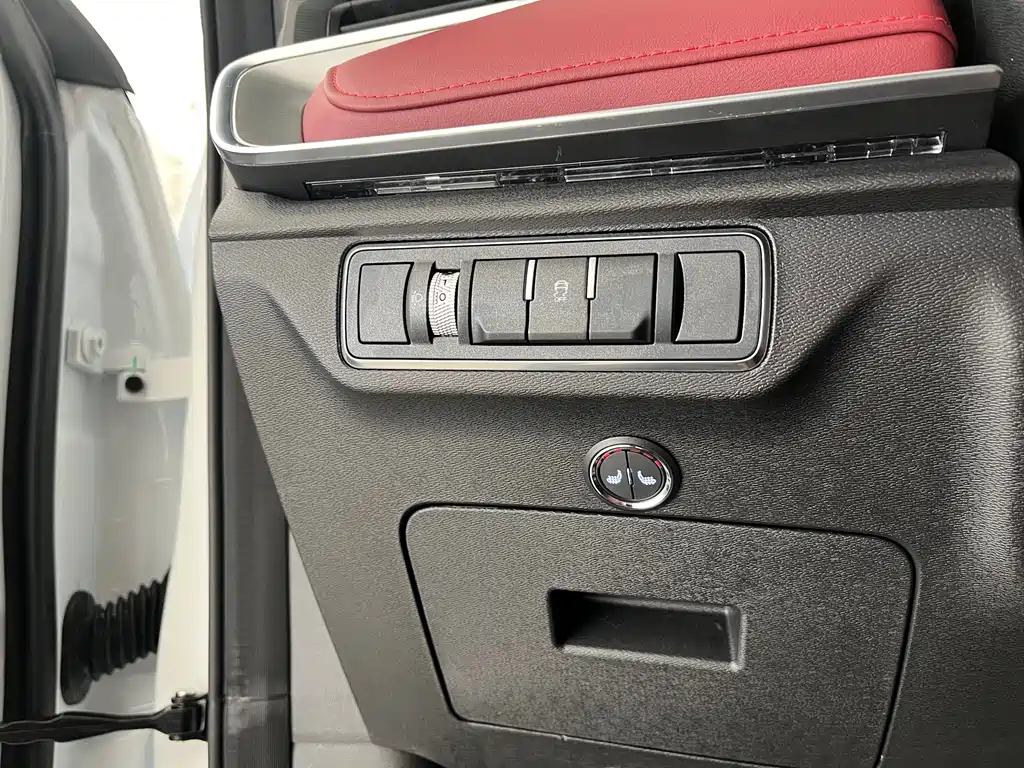 Jetour X70 PLUS - фото 16