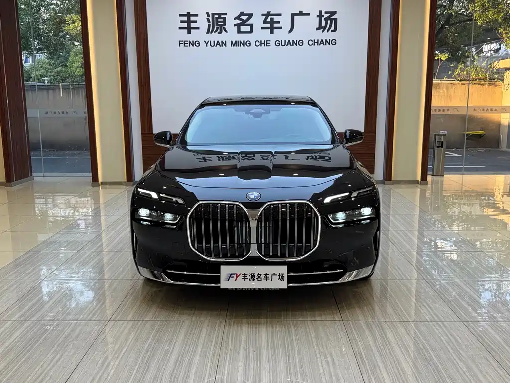 BMW 7 Series — миниатюра 2
