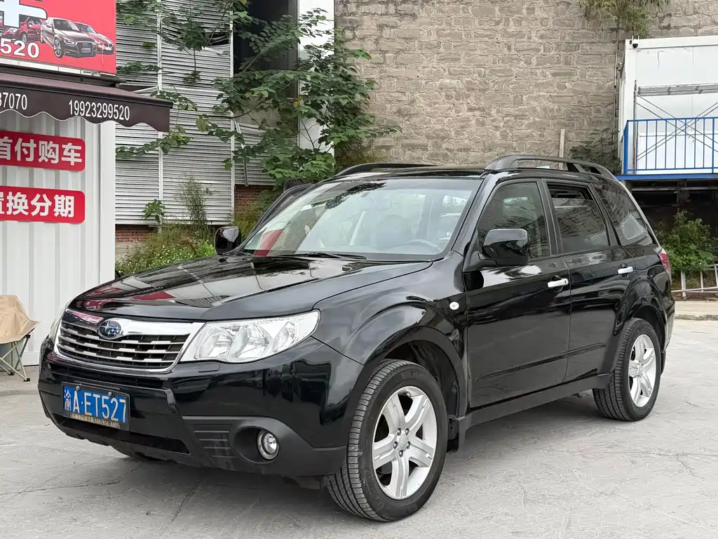 Subaru Forester — миниатюра 3