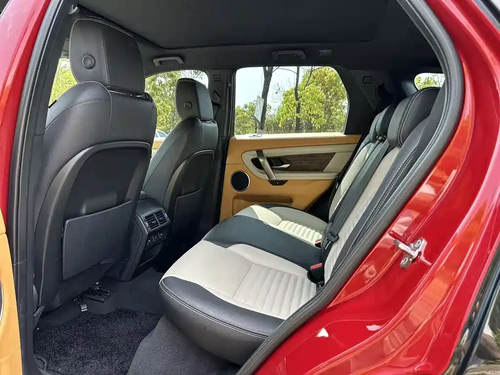 Land Rover Discovery Sport 2020 249PS R-Dynamic