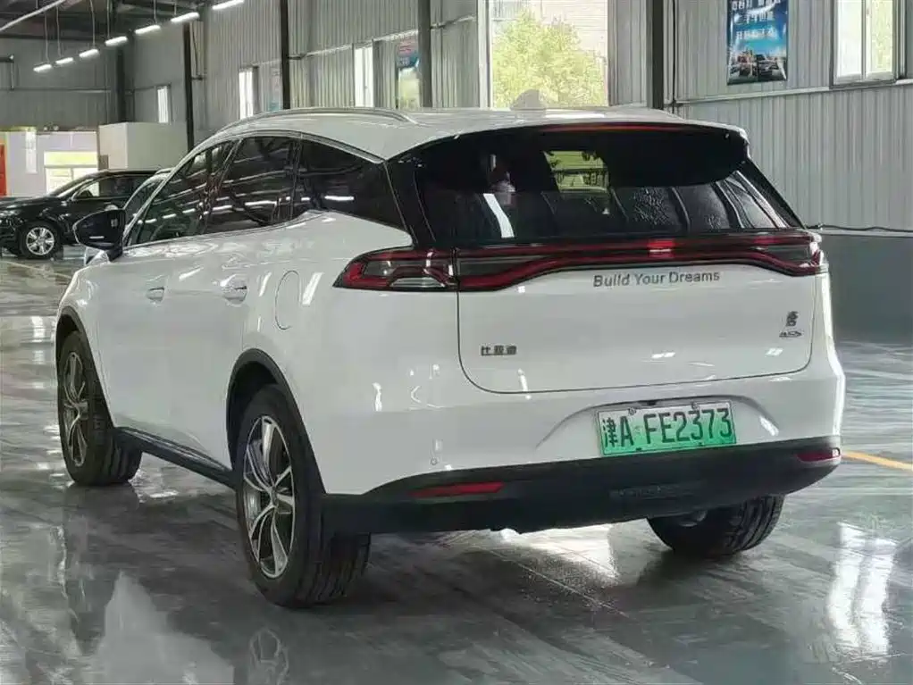 BYD TANGXIN ENERGY