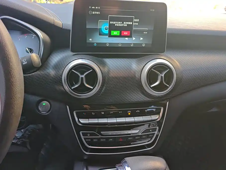 BAIC Senova D50 — миниатюра 13