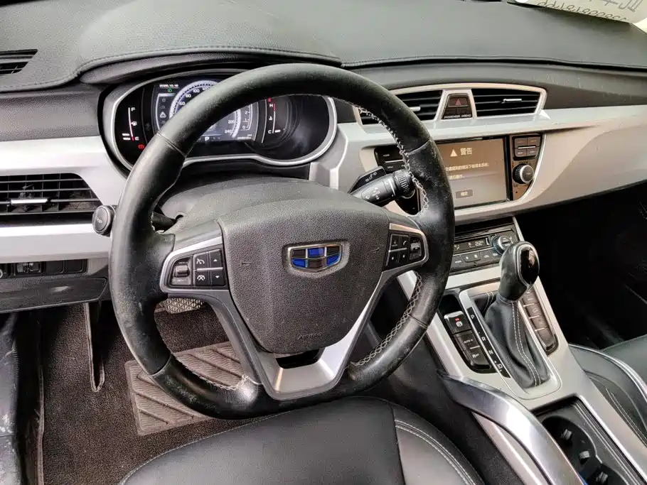 Geely Boyue — миниатюра 12