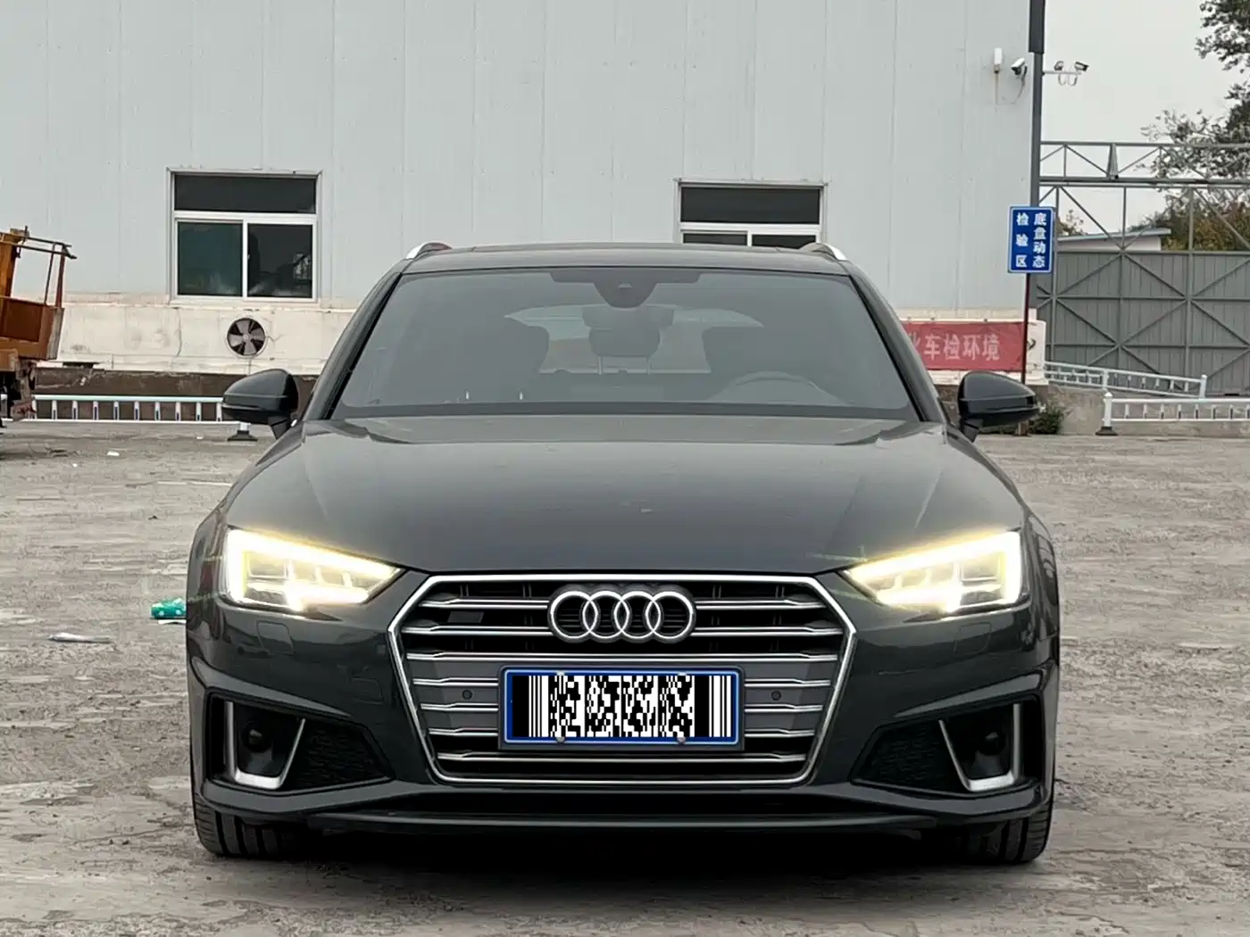 Audi A4 (Import)