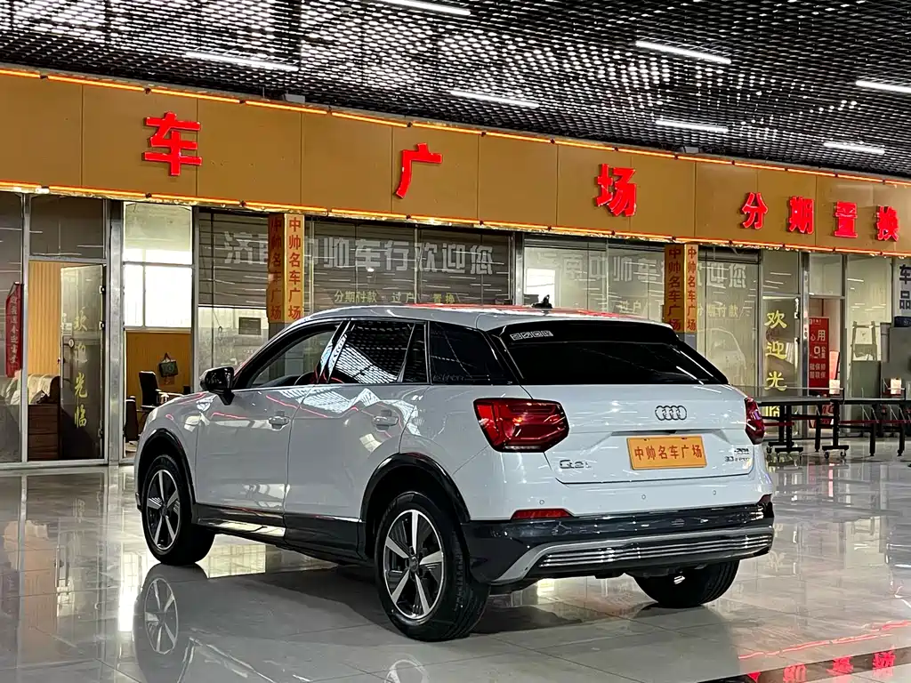 AUDI Q2L E TRON