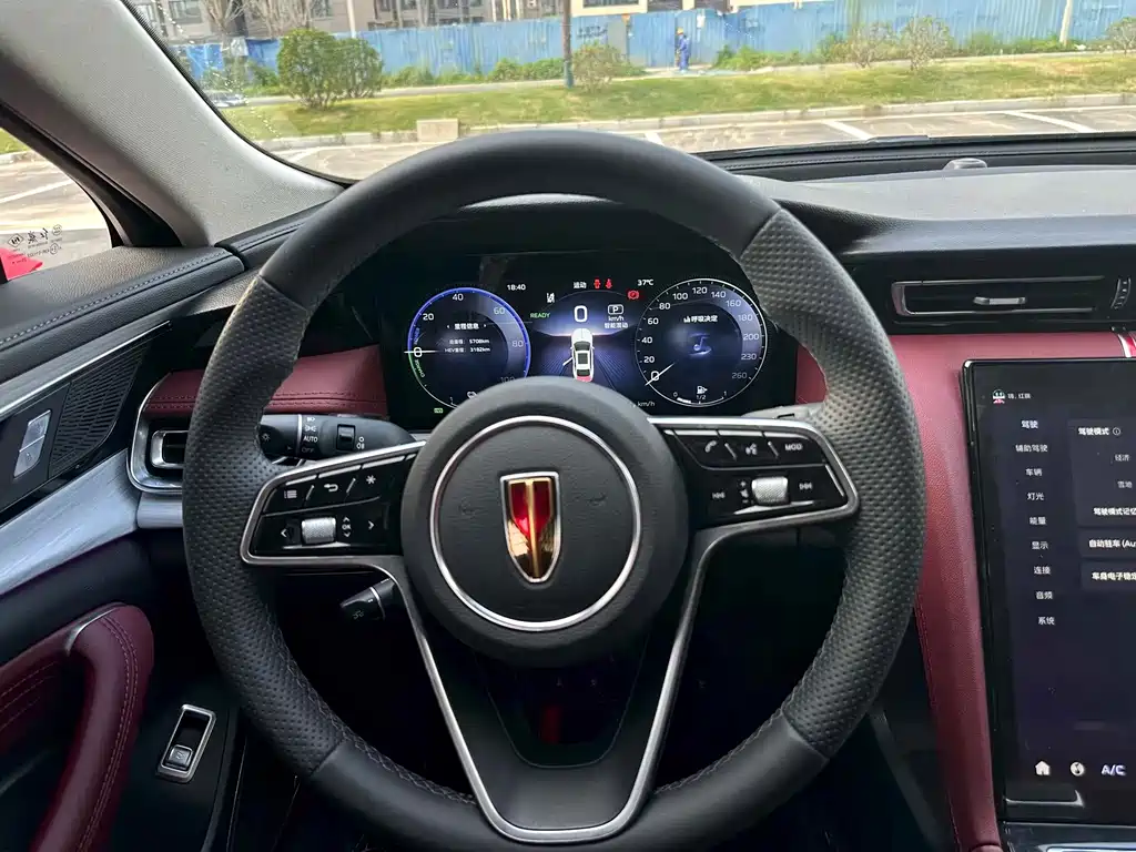 Hongqi Hongqi H5 PHEV — миниатюра 7