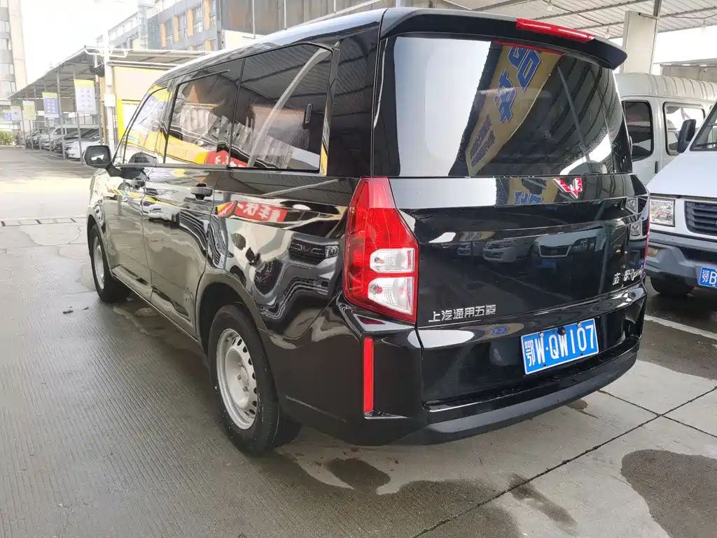 WULING WULING HONGGUANG PLUS