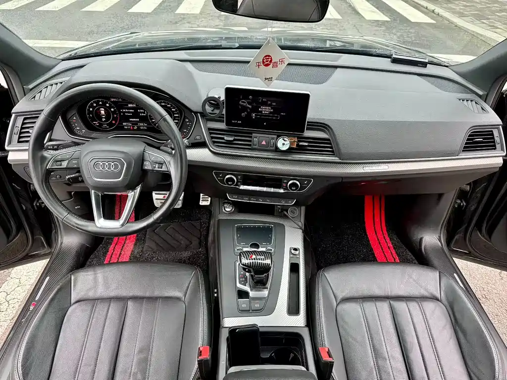 Audi Q5L 2020 45 TFSI Premium Fashion