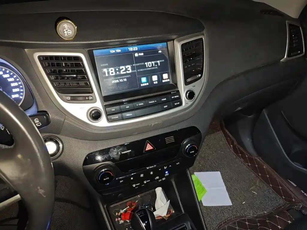 Hyundai Tucson — миниатюра 9